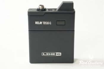 Relay G75 - Wireless System